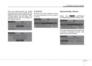 Hyundai-Elantra-V-5-i35-Avante-MD-owners-manual page 253 min