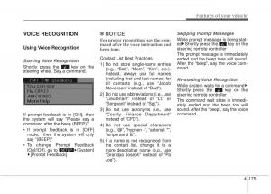 Hyundai-Elantra-V-5-i35-Avante-MD-owners-manual page 261 min