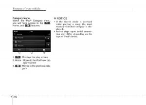 Hyundai-Elantra-V-5-i35-Avante-MD-owners-manual page 418 min