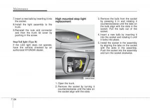 Hyundai-Elantra-V-5-i35-Avante-MD-owners-manual page 633 min