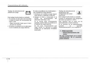 Hyundai-Elantra-V-5-i35-Avante-MD-manual-del-propietario page 164 min