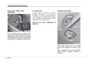 Hyundai-Elantra-V-5-i35-Avante-MD-manual-del-propietario page 222 min