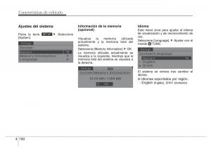 Hyundai-Elantra-V-5-i35-Avante-MD-manual-del-propietario page 246 min