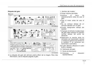 Hyundai-Elantra-V-5-i35-Avante-MD-manual-del-propietario page 414 min