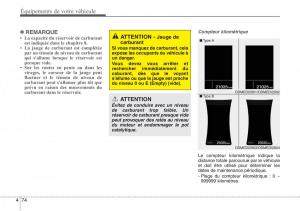 Hyundai-Santa-Fe-III-3-manuel-du-proprietaire page 171 min