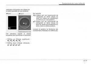 Hyundai-Santa-Fe-III-3-manuel-du-proprietaire page 174 min