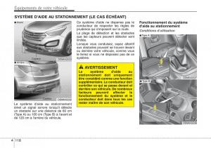 Hyundai-Santa-Fe-III-3-manuel-du-proprietaire page 215 min