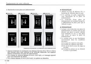 Hyundai-Santa-Fe-III-3-manuel-du-proprietaire page 227 min