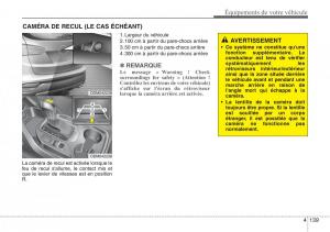 Hyundai-Santa-Fe-III-3-manuel-du-proprietaire page 236 min