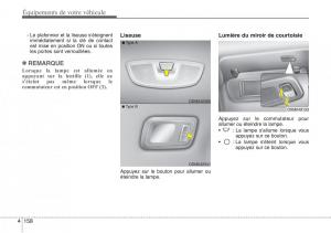 Hyundai-Santa-Fe-III-3-manuel-du-proprietaire page 255 min