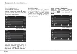 Hyundai-Santa-Fe-III-3-manuel-du-proprietaire page 417 min