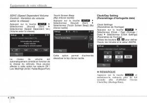 Hyundai-Santa-Fe-III-3-manuel-du-proprietaire page 473 min