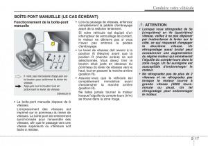 Hyundai-Santa-Fe-III-3-manuel-du-proprietaire page 497 min