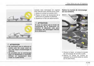 Hyundai-Santa-Fe-III-3-manuel-du-proprietaire page 624 min