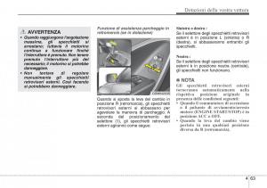 Hyundai-Santa-Fe-III-3-manuale-del-proprietario page 158 min