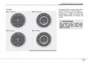 Hyundai-Santa-Fe-III-3-manuale-del-proprietario page 164 min