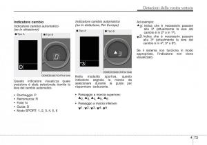 Hyundai-Santa-Fe-III-3-manuale-del-proprietario page 168 min