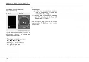 Hyundai-Santa-Fe-III-3-manuale-del-proprietario page 169 min