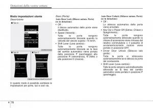 Hyundai-Santa-Fe-III-3-manuale-del-proprietario page 173 min