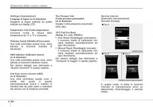 Hyundai-Santa-Fe-III-3-manuale-del-proprietario page 175 min