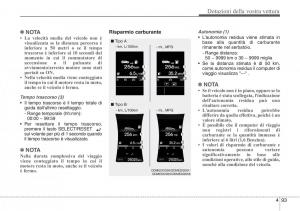 Hyundai-Santa-Fe-III-3-manuale-del-proprietario page 188 min