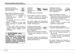 Hyundai-Santa-Fe-III-3-manuale-del-proprietario page 205 min