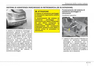 Hyundai-Santa-Fe-III-3-manuale-del-proprietario page 206 min