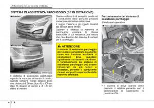 Hyundai-Santa-Fe-III-3-manuale-del-proprietario page 209 min