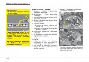 Hyundai-Santa-Fe-III-3-manuale-del-proprietario page 217 min