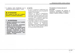 Hyundai-Santa-Fe-III-3-manuale-del-proprietario page 222 min