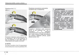 Hyundai-Santa-Fe-III-3-manuale-del-proprietario page 231 min