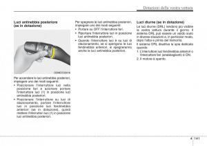 Hyundai-Santa-Fe-III-3-manuale-del-proprietario page 236 min