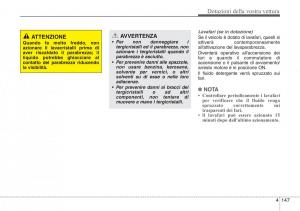 Hyundai-Santa-Fe-III-3-manuale-del-proprietario page 242 min