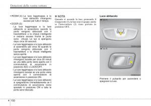 Hyundai-Santa-Fe-III-3-manuale-del-proprietario page 245 min