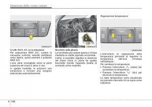 Hyundai-Santa-Fe-III-3-manuale-del-proprietario page 253 min