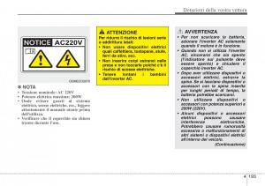 Hyundai-Santa-Fe-III-3-manuale-del-proprietario page 288 min