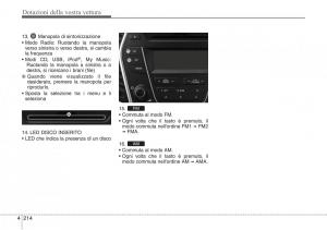 Hyundai-Santa-Fe-III-3-manuale-del-proprietario page 309 min