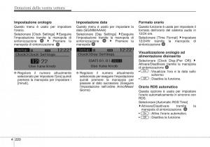 Hyundai-Santa-Fe-III-3-manuale-del-proprietario page 315 min