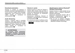 Hyundai-Santa-Fe-III-3-manuale-del-proprietario page 319 min