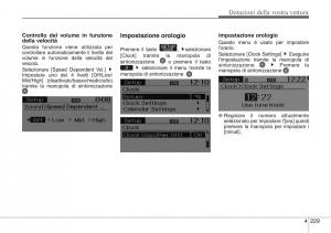 Hyundai-Santa-Fe-III-3-manuale-del-proprietario page 324 min