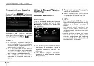 Hyundai-Santa-Fe-III-3-manuale-del-proprietario page 413 min