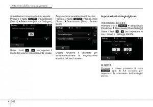 Hyundai-Santa-Fe-III-3-manuale-del-proprietario page 437 min