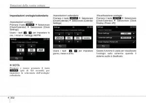 Hyundai-Santa-Fe-III-3-manuale-del-proprietario page 447 min