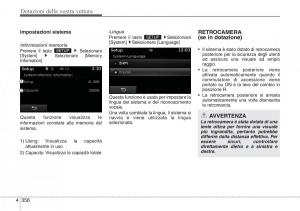 Hyundai-Santa-Fe-III-3-manuale-del-proprietario page 451 min