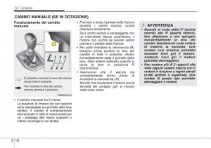 Hyundai-Santa-Fe-III-3-manuale-del-proprietario page 468 min