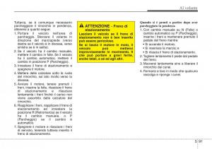 Hyundai-Santa-Fe-III-3-manuale-del-proprietario page 543 min