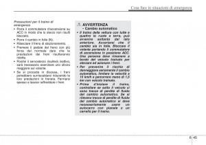 Hyundai-Santa-Fe-III-3-manuale-del-proprietario page 592 min