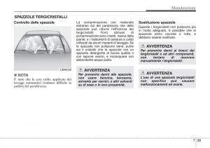 Hyundai-Santa-Fe-III-3-manuale-del-proprietario page 631 min