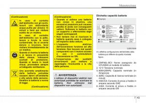 Hyundai-Santa-Fe-III-3-manuale-del-proprietario page 635 min