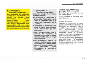 Hyundai-Santa-Fe-III-3-manuale-del-proprietario page 639 min